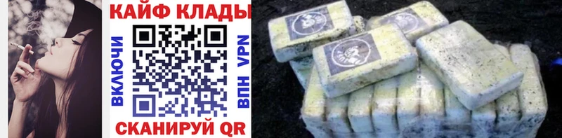 Купить наркотики цена Дюртюли ГАШ  Конопля  Кокаин  ссылка на мегу как войти  Меф мяу мяу  АМФ 