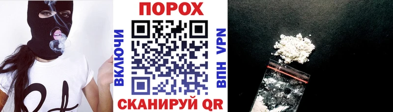 где купить наркотик  Дюртюли  Амфетамин 98% 
