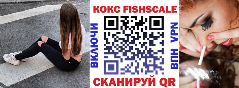 COCAIN VHQ Дюртюли