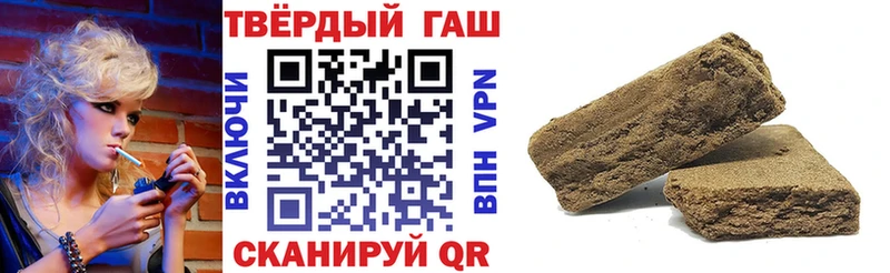 ГАШ Premium  Дюртюли 