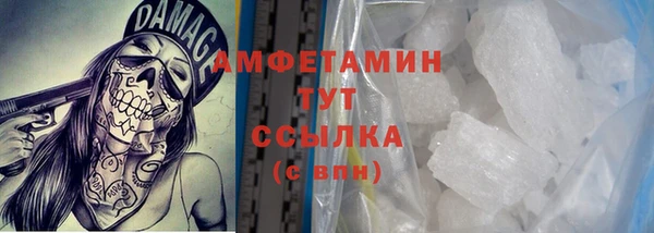 мет Аркадак