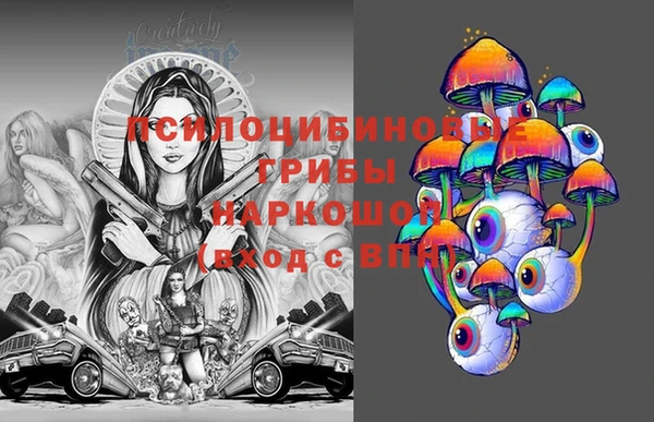 каннабис Армянск