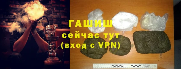не бодяженный Алексеевка