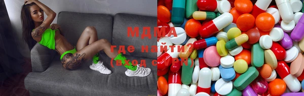 мет Аркадак
