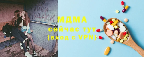 мет Аркадак