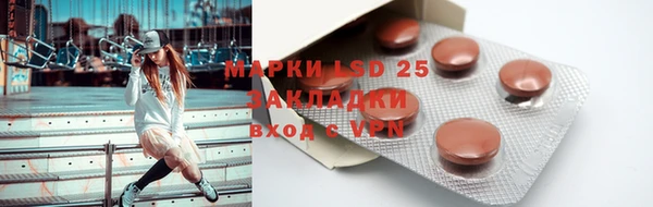 мет Аркадак