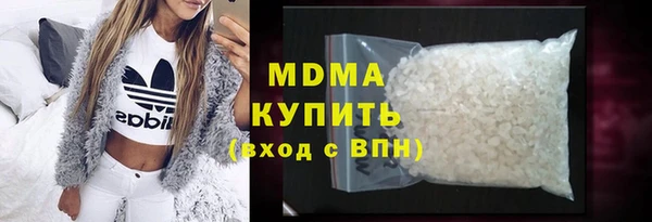мет Аркадак