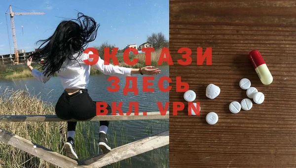 мет Аркадак