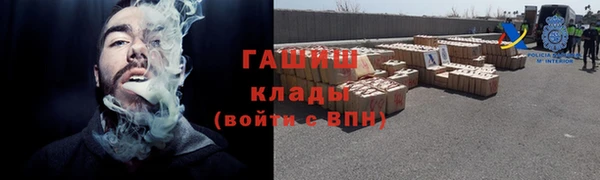 мет Аркадак