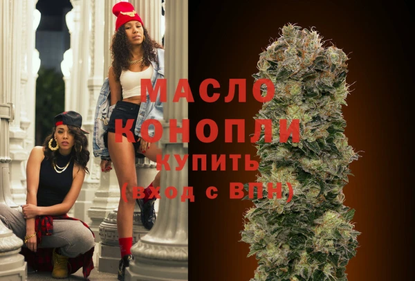мет Аркадак