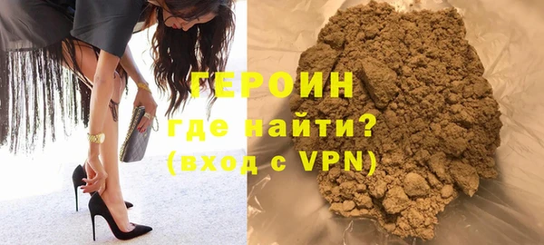 apvp Арсеньев