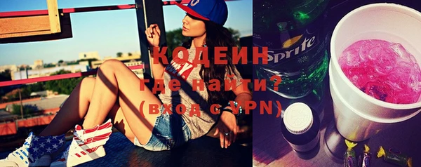 мет Аркадак
