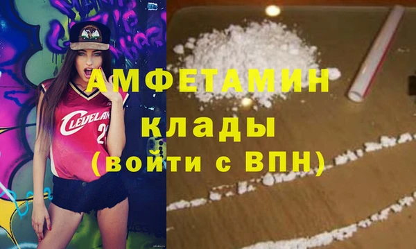 apvp Арсеньев