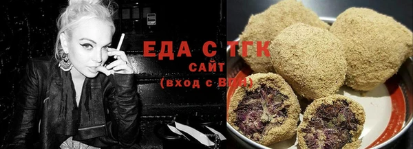 apvp Арсеньев