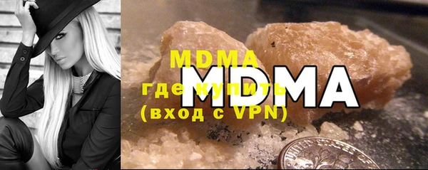 мет Аркадак