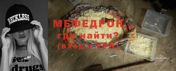 мет Аркадак