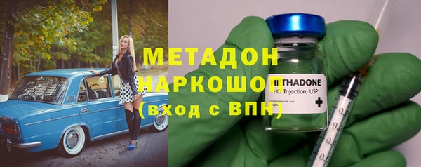 мет Аркадак