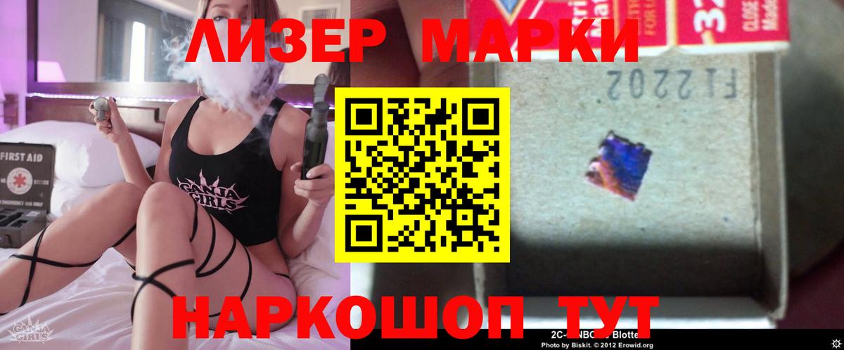 Псилоцибиновые грибы Дюртюли