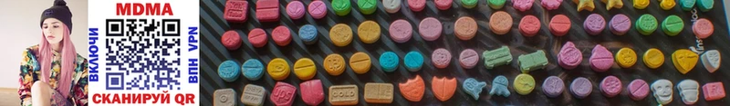 МДМА Molly  Дюртюли 