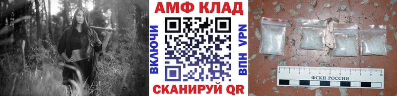 купить наркотик  kraken как войти  Первитин витя  Дюртюли 