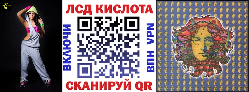 наркотики  Дюртюли  Наркотические марки 1,5мг 