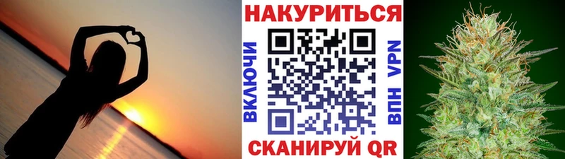 где купить   Дюртюли  Каннабис LSD WEED 